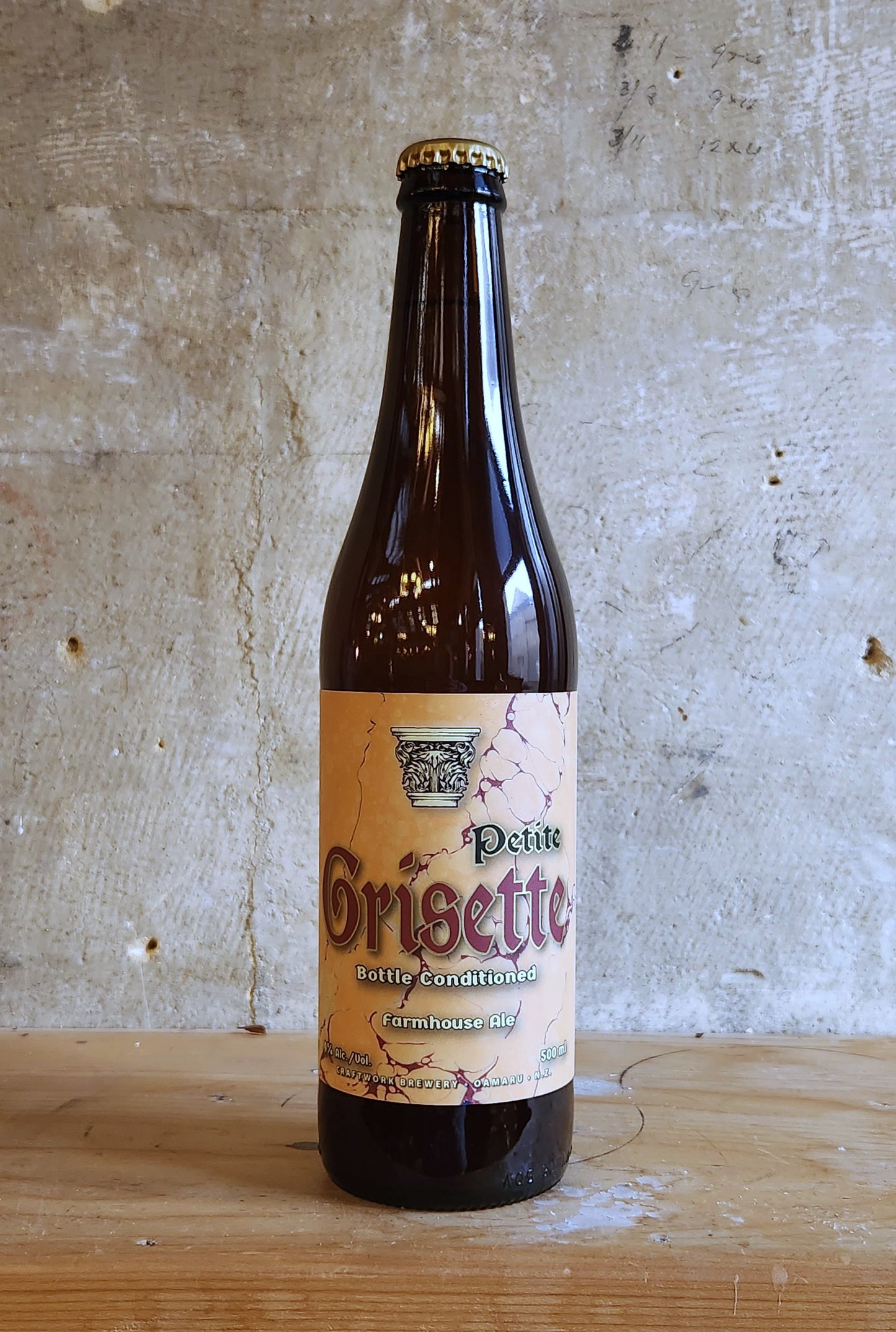 Petite Grisette